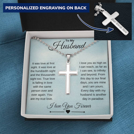 To My Husband | Engraved Cross