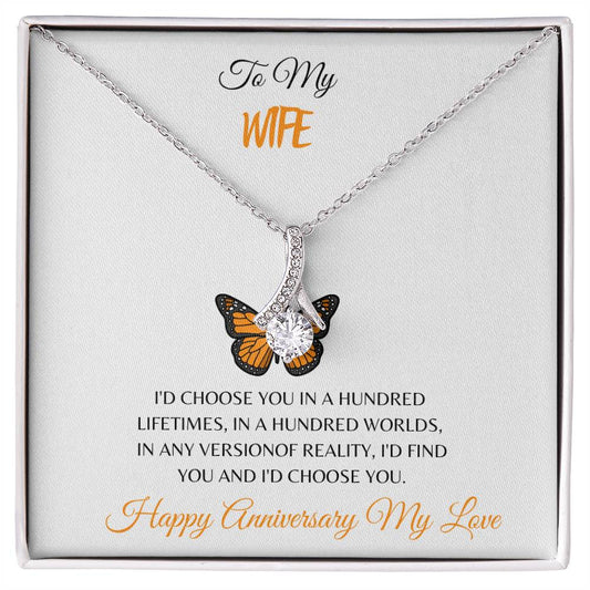 To My Wife| Alluring Beauty Necklace (Yellow and White Gold Variants)