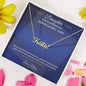 To My Daughter| Custom Necklace With Message Card